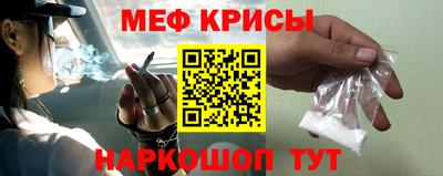 apvp Кунгур