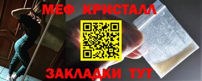 ALPHA PVP Кумертау