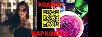 apvp Кунгур