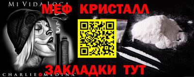 apvp Кунгур