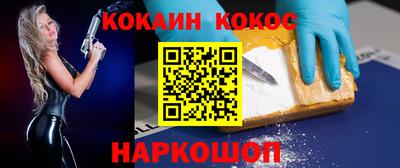 каннабис Кулебаки