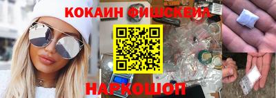 apvp Кунгур
