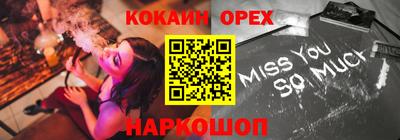 apvp Кунгур