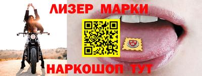 каннабис Кулебаки
