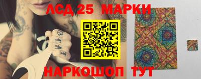 apvp Кунгур