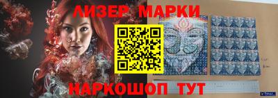 apvp Кунгур