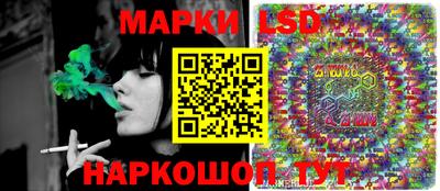 каннабис Кулебаки