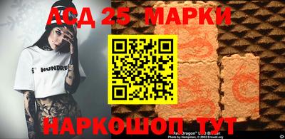 ALPHA PVP Кумертау