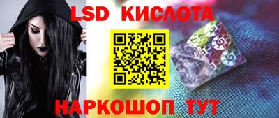 каннабис Кулебаки