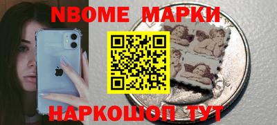 каннабис Кулебаки