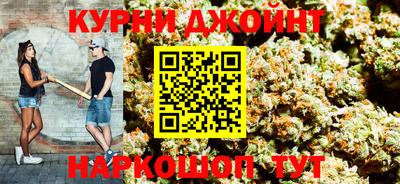 ALPHA PVP Кумертау