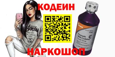 каннабис Кулебаки