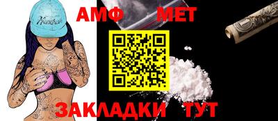 apvp Кунгур