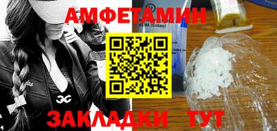 apvp Кунгур