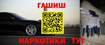каннабис Кулебаки