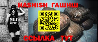 ALPHA PVP Кумертау