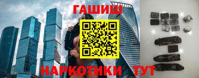каннабис Кулебаки
