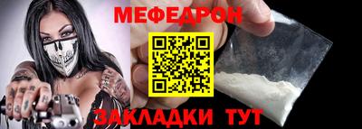 ALPHA PVP Кумертау
