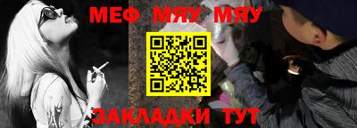 apvp Кунгур