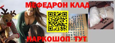 apvp Кунгур