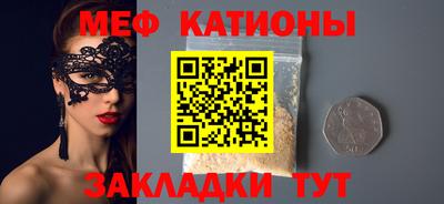 каннабис Кулебаки