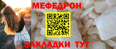 ALPHA PVP Кумертау