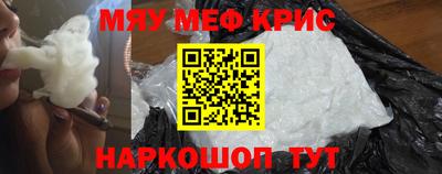 ALPHA PVP Кумертау